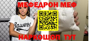 mix Бузулук