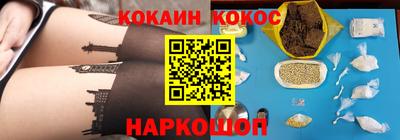 mix Бузулук