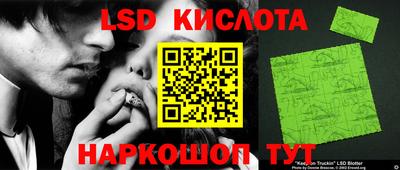 наркотики Будённовск