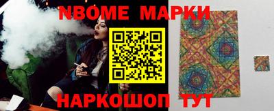 стафф Бугуруслан