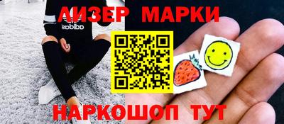 стафф Бугуруслан
