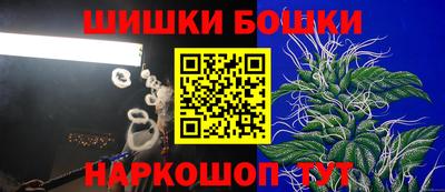 стафф Бугуруслан