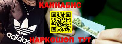 стафф Бугуруслан
