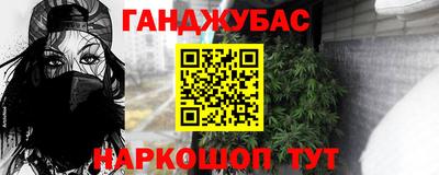 mix Бузулук