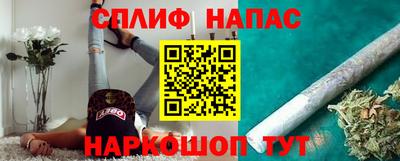 наркотики Будённовск