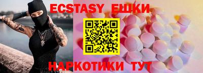 mix Бузулук