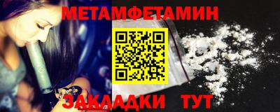 mix Бузулук
