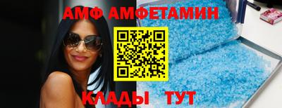 mix Бузулук