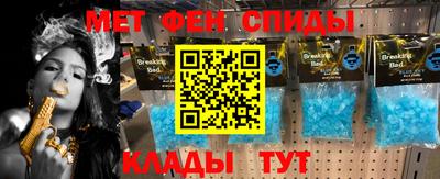 наркотики Будённовск