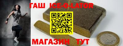 mix Бузулук