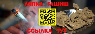 mix Бузулук