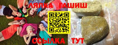 наркотики Будённовск