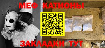 наркотики Будённовск