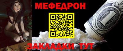 mix Бузулук