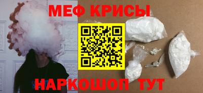 mix Бузулук